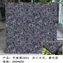 六盘水芝麻黑 地铺石 干挂