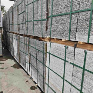 六盘水芙蓉白地铺石，石材地铺石