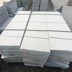 六盘水芝麻白毛板，石材毛板