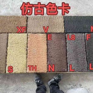 六盘水仿古石 老石板 做旧石