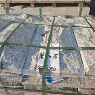 六盘水芝麻白蘑菇石，自然面