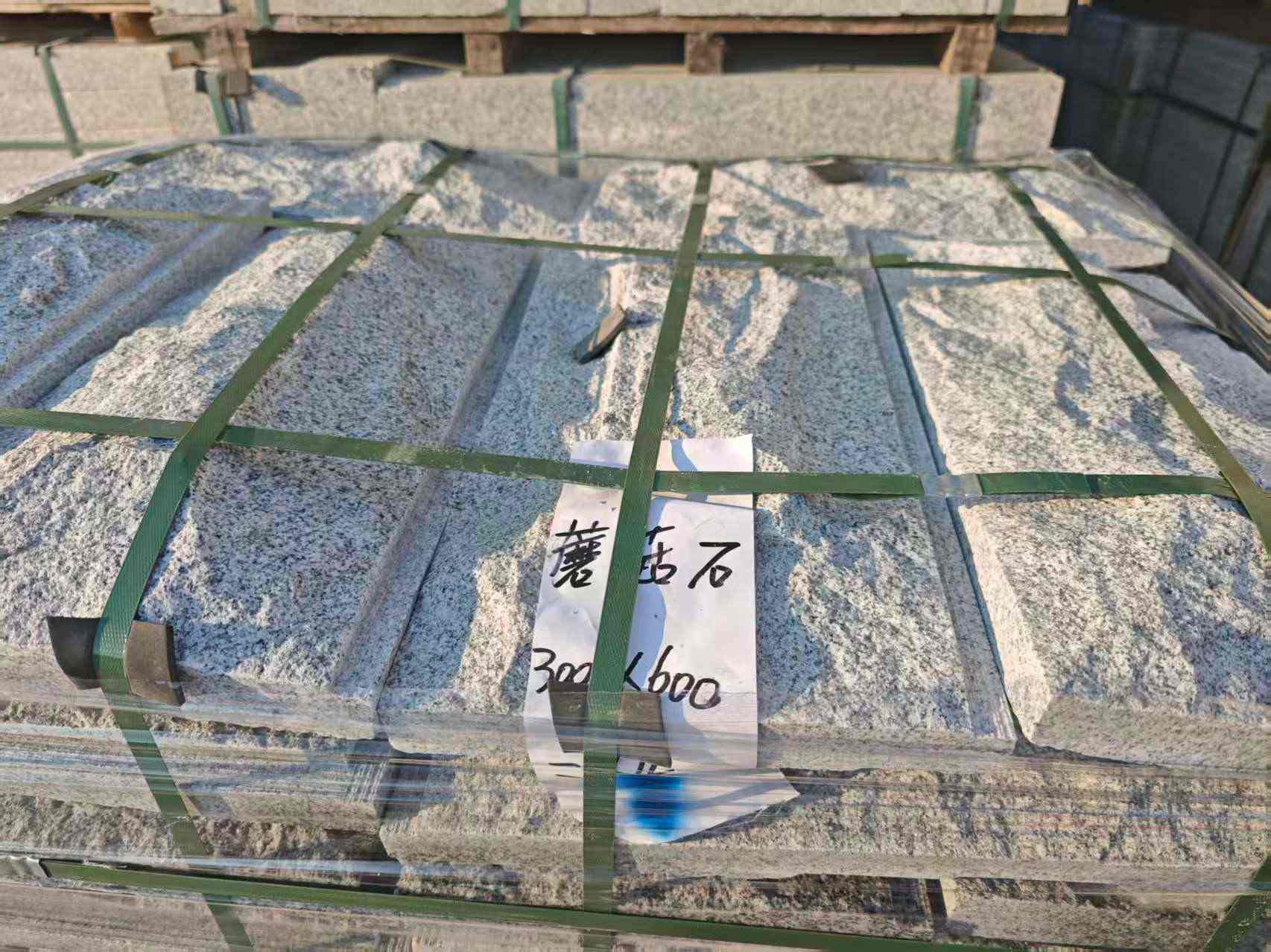 六盘水芝麻白蘑菇石，自然面