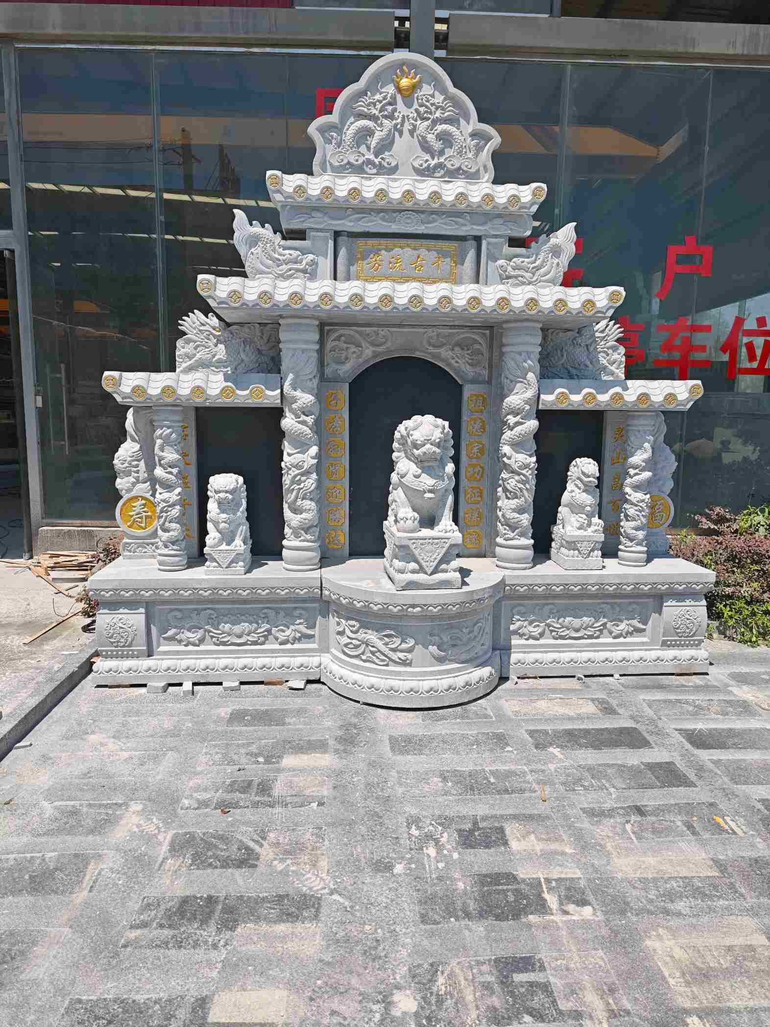 六盘水芝麻白中国黑石材套墓 花岗岩墓碑